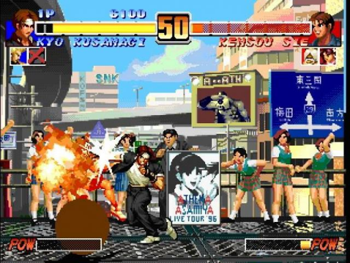 Gameplay screenshot for The King of Fighters Collection: The Orochi Saga