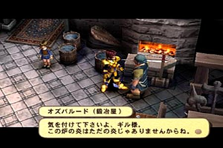 Gameplay screenshot for The Nightmare of Druaga: Fushigino Dungeon