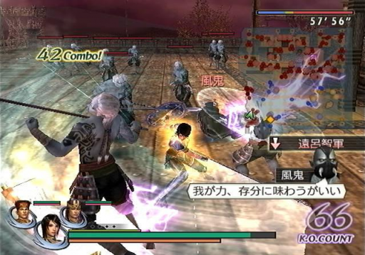 Gameplay screenshot for Warriors Orochi 2
