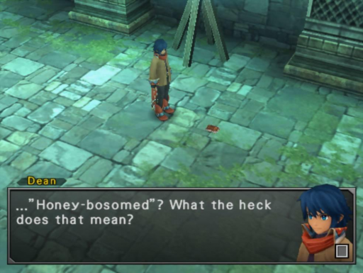 Gameplay screenshot for Wild Arms 5