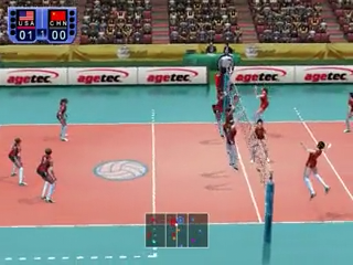 Gameplay screenshot for Women's Volleyball Championship