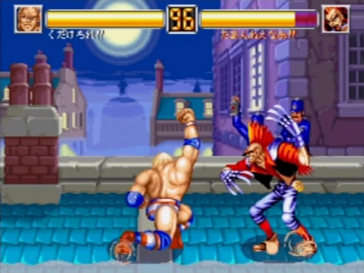 Gameplay screenshot for World Heroes Anthology