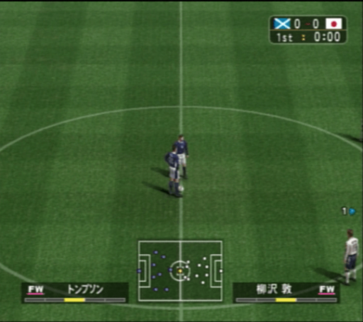 Gameplay screenshot for World Soccer Winning Eleven 7: International