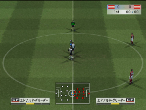 Gameplay screenshot for World Soccer Winning Eleven 8: International