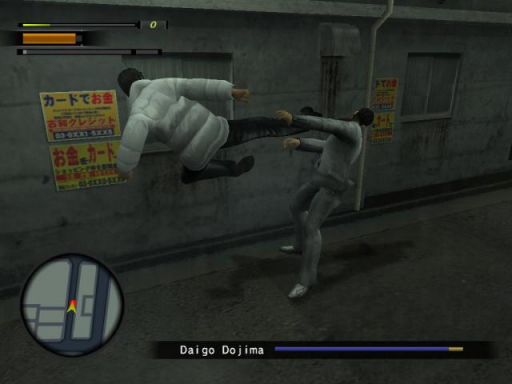 Gameplay screenshot for Yakuza 2